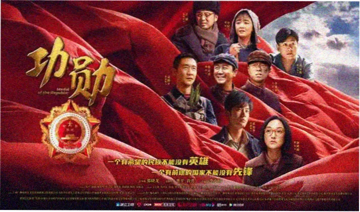海贼王伟大航路篇章专题封面