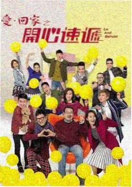 海贼王空岛篇封面